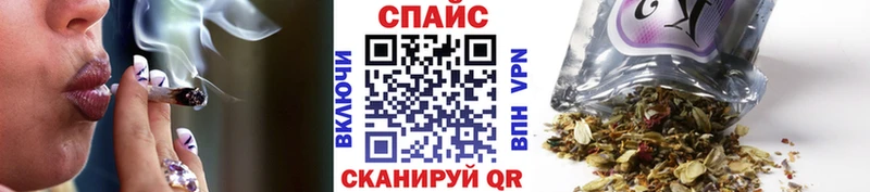 блэк спрут tor  где купить наркоту  Фокино  БУТИРАТ BDO 33% 