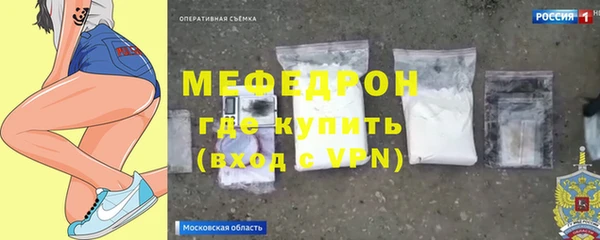 mix Краснотурьинск