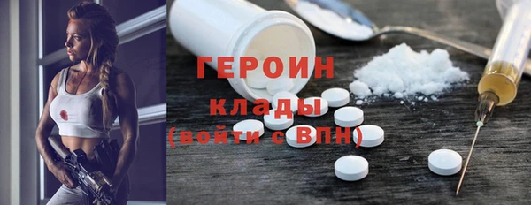 mix Краснотурьинск
