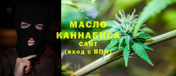 mix Краснотурьинск