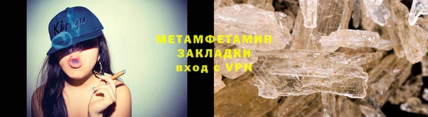 mix Краснотурьинск