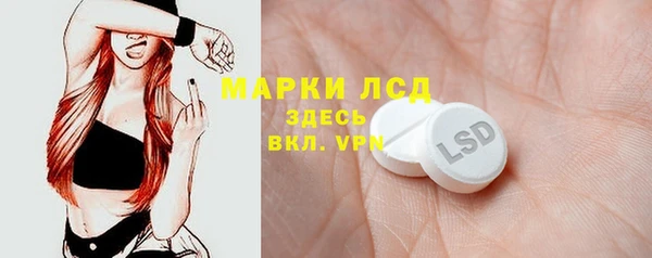 mix Краснотурьинск