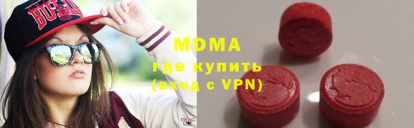 mix Краснотурьинск