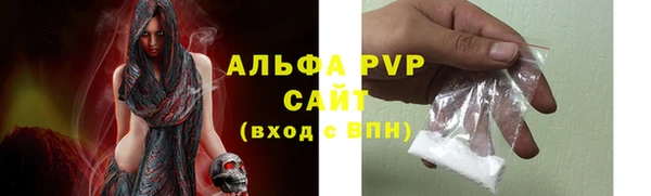mix Краснотурьинск
