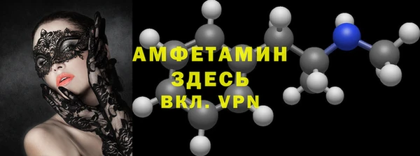 mix Краснотурьинск