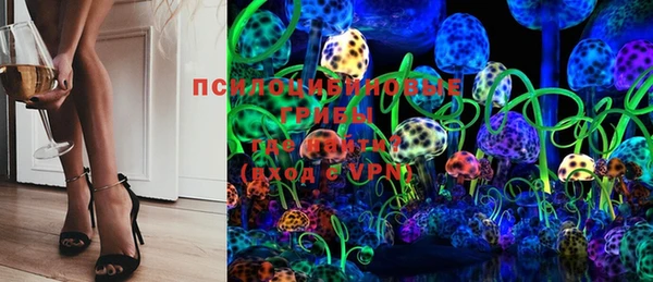 марихуана Краснослободск