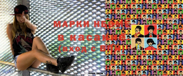 mix Краснотурьинск