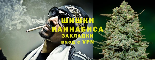 mix Краснотурьинск