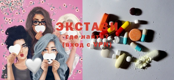mix Краснотурьинск