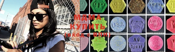 mix Краснотурьинск