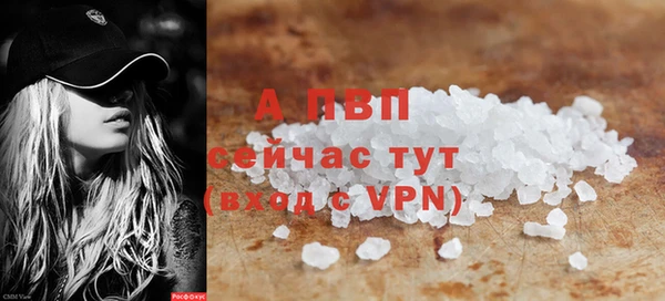 mix Краснотурьинск