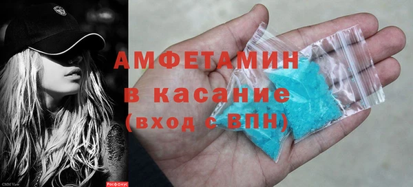 mix Краснотурьинск