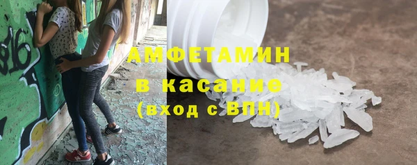 mix Краснотурьинск