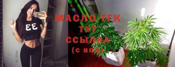 mix Краснотурьинск
